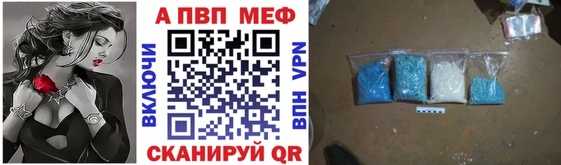 Где купить Отрадный Кокаин  Меф  ГАШ  СОЛЬ  МАРИХУАНА 