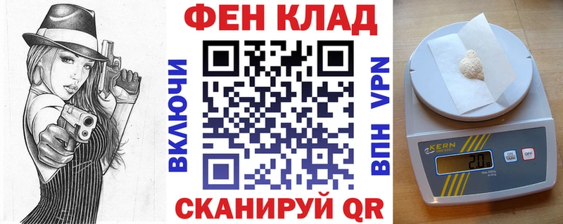АМФЕТАМИН 98%  Отрадный 