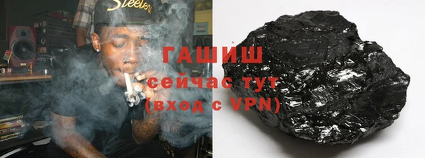 не бодяженный Володарск