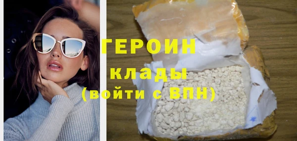 не бодяженный Володарск