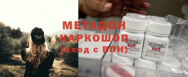 mdpv Сосновоборск