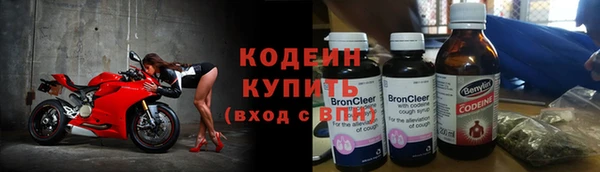 не бодяженный Володарск