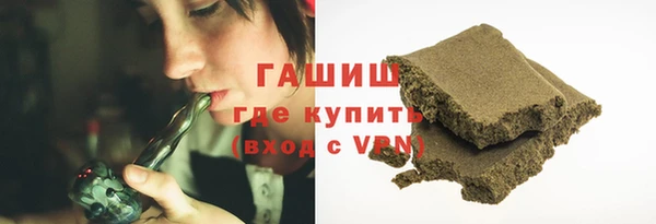 не бодяженный Володарск