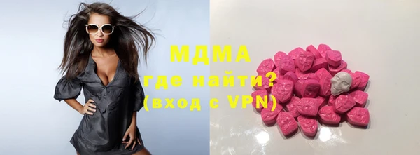 не бодяженный Володарск