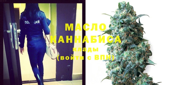 не бодяженный Володарск