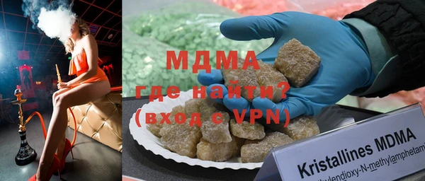 mdpv Сосновоборск