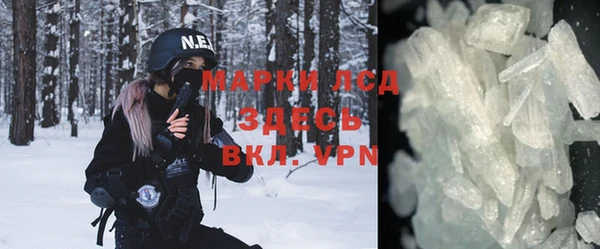 не бодяженный Володарск