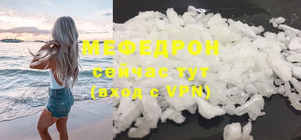 не бодяженный Володарск