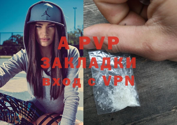 не бодяженный Володарск