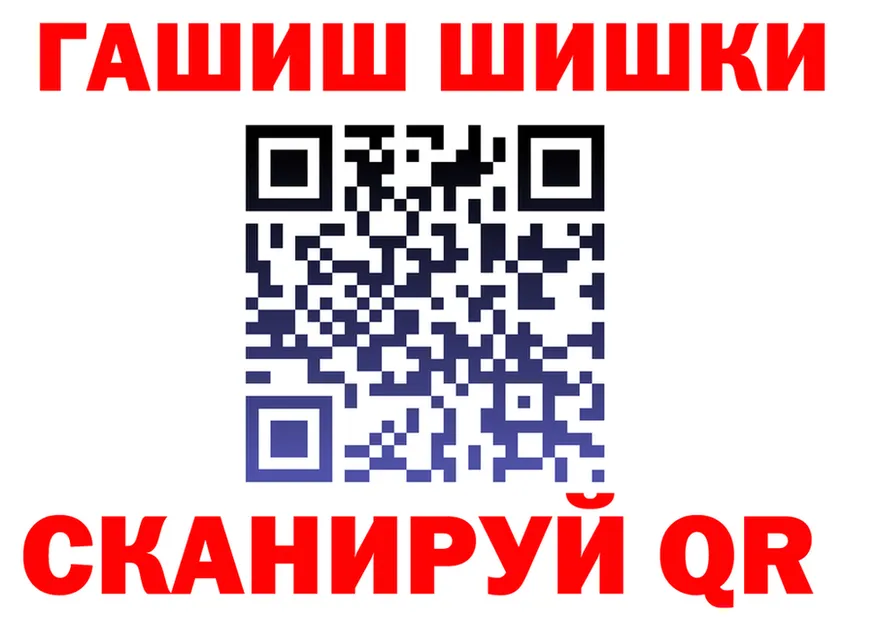 МЕТАДОН VHQ зеркало мориарти МЕГА Отрадный