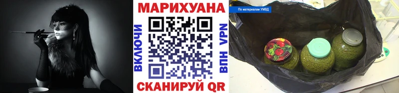 Каннабис AK-47 Отрадный